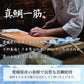 至福の海鮮だし茶漬け8食セット（高級ギフト包装可）