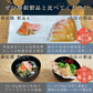 至福の海鮮だし茶漬け8食セット（高級ギフト包装可）